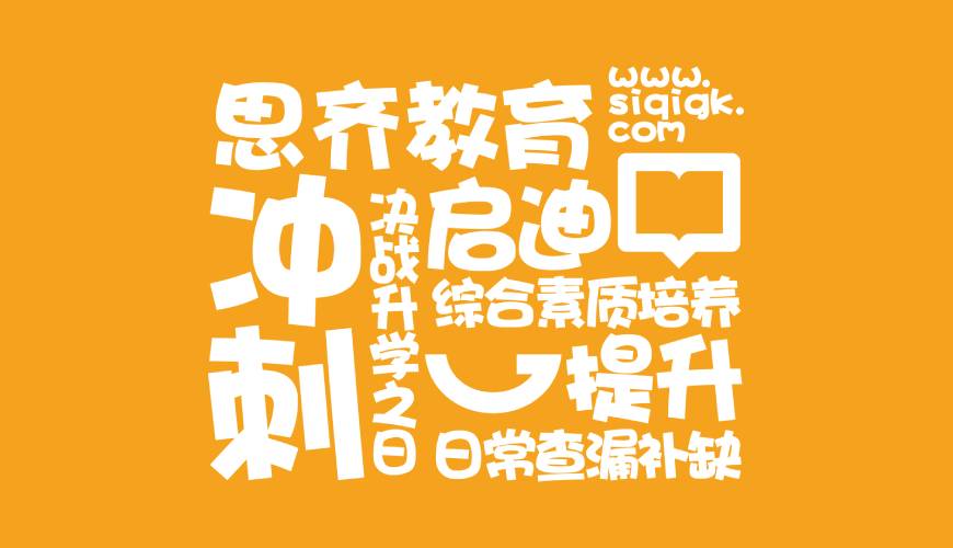 庆城县VI设计失去焦点的4个迹象