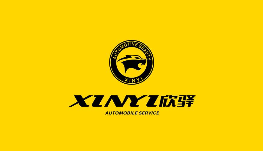 庆城县VI设计公司为品牌重塑确保成功的步骤