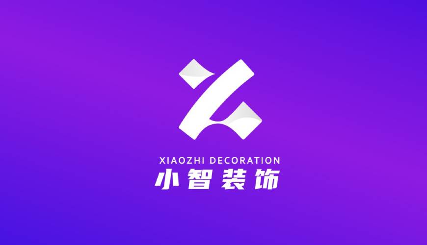 庆城县VI设计公司如何衡量您的品牌健康度